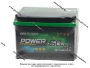 Аккумулятор POWER 60Ач EN600 242х175х175 обр/п низкий|Код 56979
