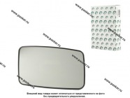 Зеркальный эл-т 2170 Priora правый BESTPARTS BPME2170R|Код 5698