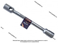 Ключ баллонный 24х27 Газель а/м Камаз L-360мм труба 20мм Garde KB2701|Код 5703