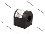 Втулка стабилизатора заднего УАЗ-3163 2014-|Код 57040