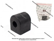 Втулка стабилизатора заднего УАЗ-3163 с 2018г.в.|Код 57041