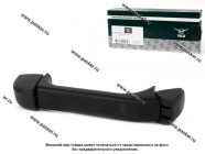 Ручка двери УАЗ-3160 Патриот наружная левая в сборе ОАО УАЗ|Код 57053