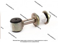 Стойка стабилизатора УАЗ-3163,2360 заднего|Код 57066