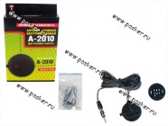 Антенна Antei А-2010 активная два режима|Код 57184