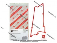 Прокладка клапанной крышки Hyundai Accent Getz Matrix Cerato Rio II силикон ROSTECO|Код 57227