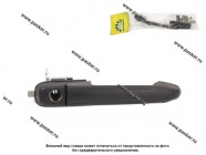 Ручка двери 1118 Калина 2190 Granta наружная передная правая BESTPARTS BP012004 европодвес|Код 57322