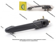 Ручка двери 2123 Chevrolet Niva наружная передняя левая BESTPARTS BP012018 европодвес|Код 57358