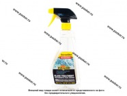 Очиститель стекол антидождь DoctorWax RAINGUARD GLASS TREATMENT DW5680s 473мл триггер-спрей|Код 57374