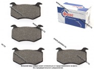 Колодки тормозные М-2141 передние ФОБОС F1641L|Код 57583