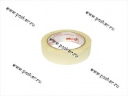 Скотч малярный 25мм х 40м|Код 5769