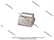 Грузик балансировочный 15гр Clipper для литого диска со скобой 0615 100шт|Код 57753