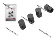 Колпачок золотника декоративный  AUTOSTANDART алюминиевые шестигранные титан 102502|Код 5779