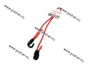 Крепеж груза Резинка 100см с регулируемыми усиленными крюками AUTOSTANDART 107410|Код 5784