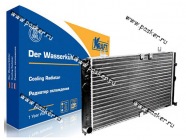 Радиатор 1118 Калина KRAFT алюминиевый 104015|Код 57992