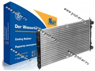 Радиатор 2123 Chevrolet Niva KRAFT алюминиевый 104013|Код 57994