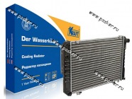 Радиатор Газель,Соболь KRAFT алюминиевый с 1999 г 104029|Код 57995