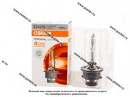 Лампа ксенон D4S OSRAM Xenon Xenarc 4800K 66440|Код 58089