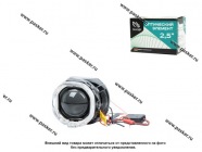 Линза биксенон Clearlight 2,5 черный с LED подсветкой под цоколь H4/H7 (лампа в модуль Н1) TP 2|Код 58197