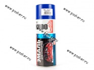Краска для суппорта Синяя KUDO KU-5212 520мл аэрозольная|Код 58240