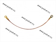 Провод массы 40см 10мм кв медная косичка АВТОЭЛЕКТРОНИКА|Код 58270