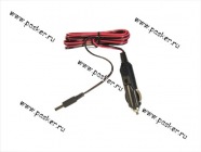 Провод питания авто-TV в прикуриватель L-2м АВТОЭЛЕКТРОНИКА с предохранителем индикатором штекер 14*|Код 58273