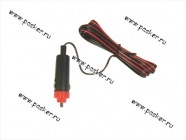 Разъем в прикуриватель без предохранителя с проводом 2*0,35*2м AVKOPRO|Код 58274