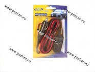 Удлинитель питания авто штекер-гнездо 2*0,75* 5м АВТОЭЛЕКТРОНИКА с индикатором блистер|Код 58290