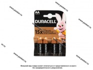 Батарейка DURACELL LR6 АА BL-4 BASIC [упаковка 4 шт.]|Код 58296