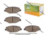 Колодки тормозные Chery Fora Tiggo передние BESTPARTS BP001331|Код 58332