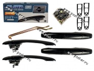 Ручки дверей AZARD 2109,099,2114,15 ЕВРО|Код 58368