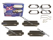 Ручки дверей AZARD 2104,05,07 ЕВРО|Код 58370