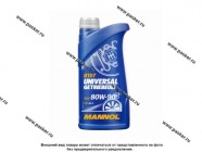 Масло Mannol 80W90 Universal API GL-4 1л транс универсальное MN8107-1|Код 5841