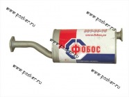 Глушитель УАЗ Хантер дв 409 ФОБОС 58410|Код 58410