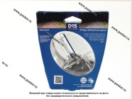 Лампа ксенон D1S Philips Xenon X-treme Vision gen2 5000К 85415WHV2S1|Код 58541