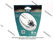 Лампа ксенон D2S Philips Xenon X-treme Vision gen2 4800K 85122XV2S1|Код 58543