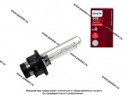 Лампа ксенон D2S Philips Xenon X-treme Vision gen2 4800K 85122XV2C1|Код 58546