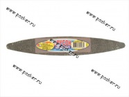 Брусок точильный Лодочка 225х35х15 Луга|Код 58567