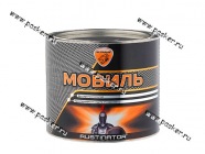 Антикоррозийное покрытие Мовиль ELTRANS EL-0201.09 2,4литра|Код 58578