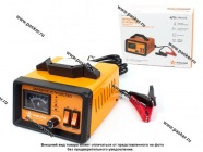 Зарядное устройство AIRLINE 10А импульсное ACH-10A-07|Код 58634