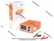 Зарядное устройство AIRLINE 12А импульсное ACH-12A-14|Код 58635