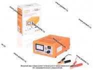 Зарядное устройство AIRLINE 20А импульсное ACH-20A-15|Код 58637