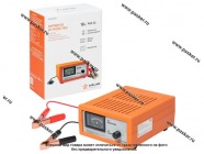 Зарядное устройство AIRLINE 10А импульсное ACH-AM-18|Код 58640