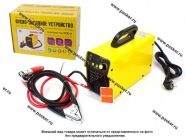 Зарядно-пусковое устройство Вымпел 95|Код 58642