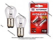 Лампа 12V21/5W BAY15d AUTOPROFI 2шт AP-P21/5W-B|Код 58648