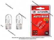 Лампа 12V5W W2.1х9.5d AUTOPROFI 2шт AP-W5W-B|Код 58737