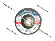 Круг шлифовальный лепестковый торцевой КЛТ125х22 P100 Луга|Код 58740