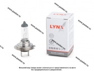Лампа галоген 12V H7 55W PX26D LYNXauto L10755|Код 5875