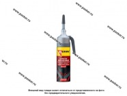 Герметик Kerry KR-143-1 100мл высокотемпературный силиконовый красный RTV с автоподачей|Код 58758