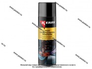 Преобразователь ржавчины Kerry KR-973 650мл в грунт|Код 58778