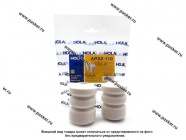 Буфер сжатия заднего амортизатора 2110 2170 Priora HOLA AP22-110 2шт|Код 58821